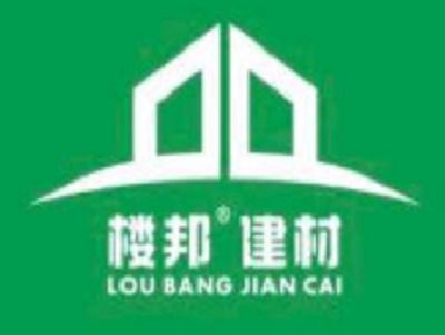 楼邦加盟费用详解 总投资14.83万元，助力您的创业之路